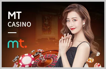 Sòng bài Casino trực tuyến 88x